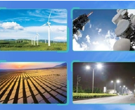 backup battery backup battery