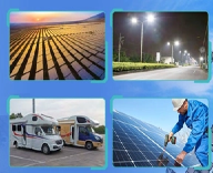 backup battery backup battery