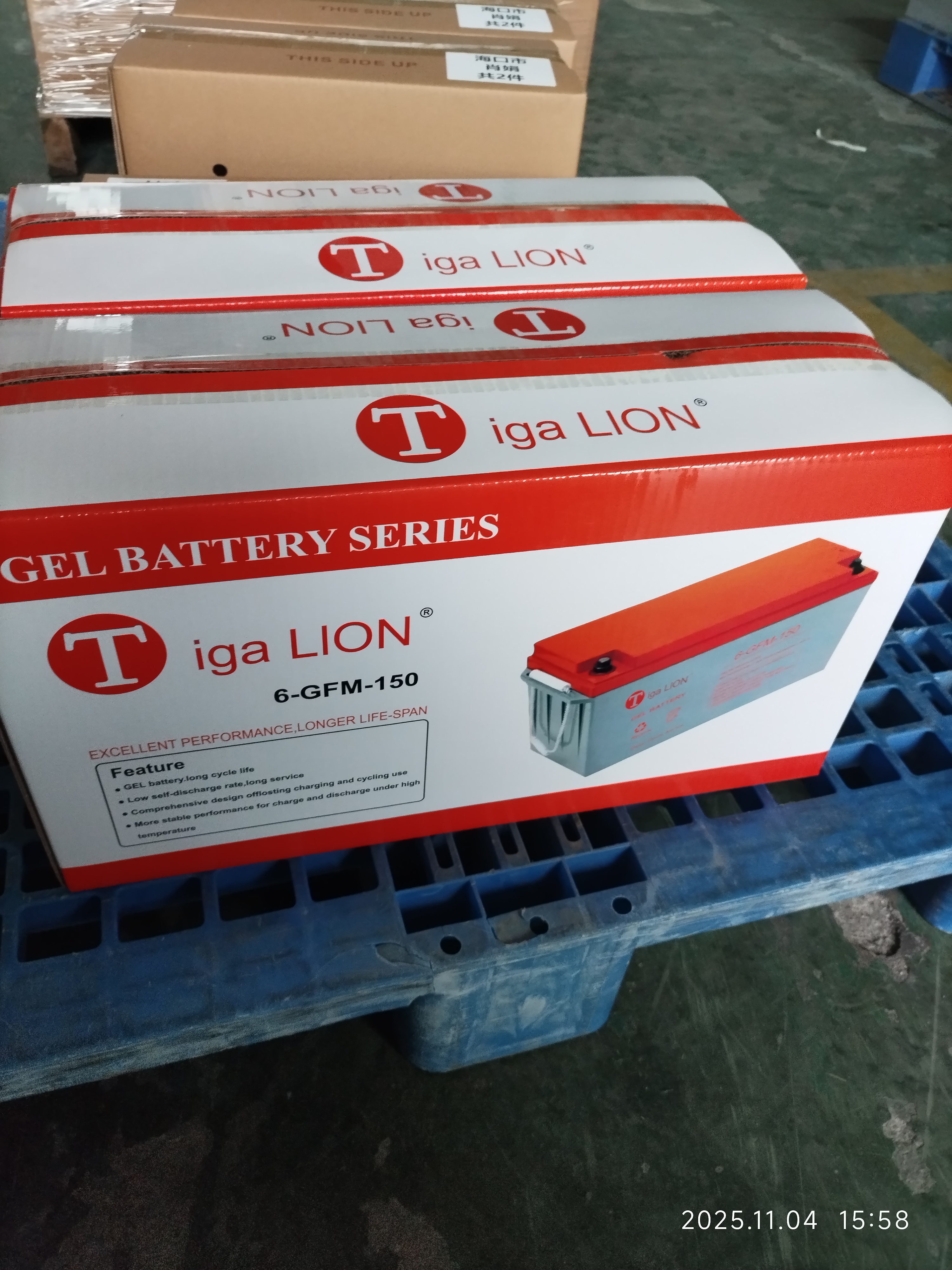  The Hottest solar battery in African market 12V 150AH Valve Regulated Lead acid Solar Battery
